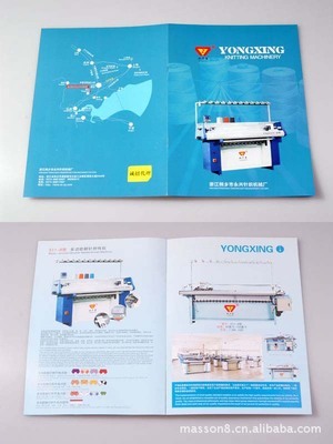 嘉興湖州企業(yè)宣傳視覺解決方案專家 - 美晨廣告策劃