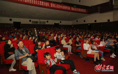 加拿大時代鄉村樂團音樂會奏響歷山劇院，第十一屆山東國際大眾藝術節再添國際文化盛宴